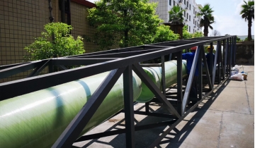 湖南鑫科思生物科技有限公司